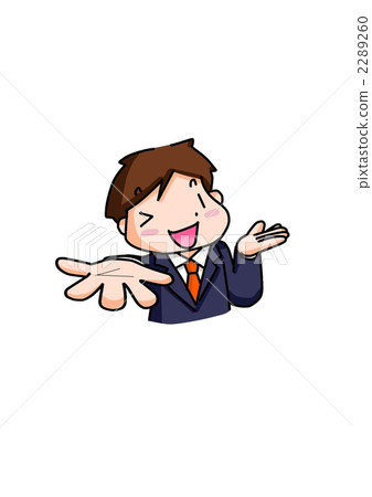 在這裡! 在這裡! 2289260