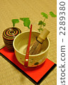 Tea ceremony 2289380