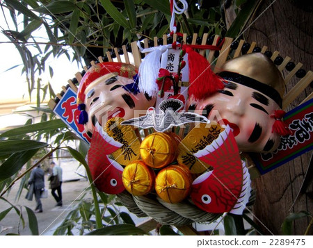 惠比壽 繁榮 年度盛事 2289475