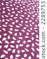 Cherry blossom pattern towel 2289753