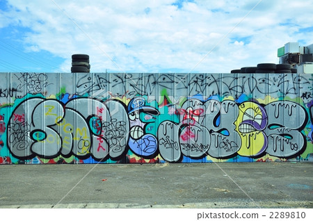 Graphics, graffiti, graffiti, ruins 2289810