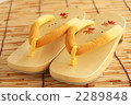 Yellow clogs 2289848