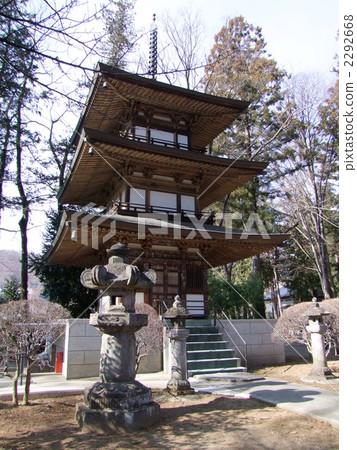 Shurinji Shurinji 2292668