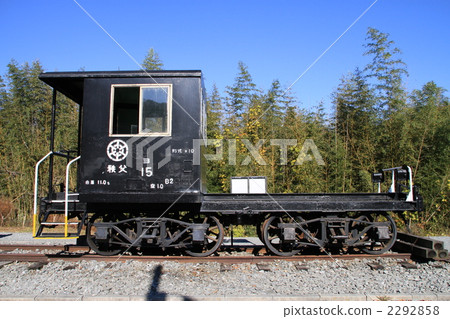 Freight car Freight car 2292858