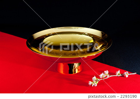 清酒 日本酒 祝酒 2293190