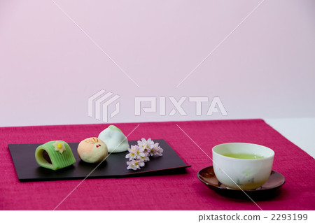 橫 橫式 橫幅 2293199