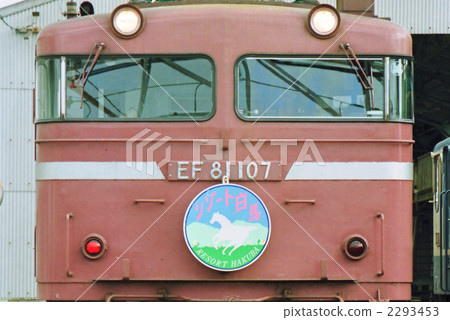 EF 81 Resort Hakuba Mark EF 81 Resort Hakuba Mark 2293453