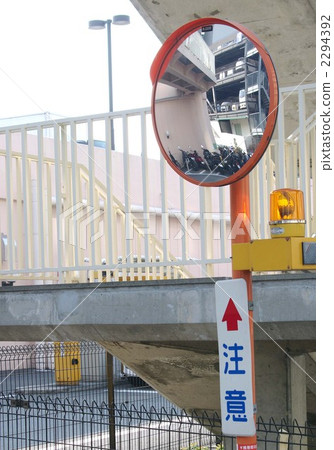 curve-mirror	 2294392