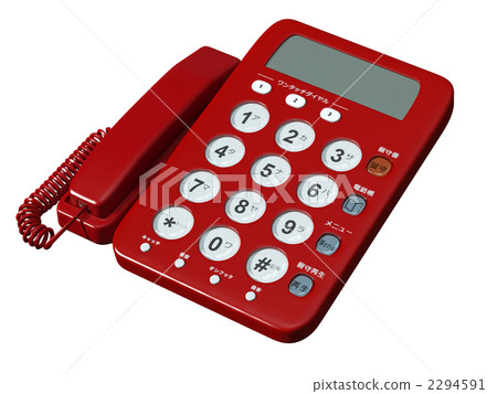 電話機 2294591