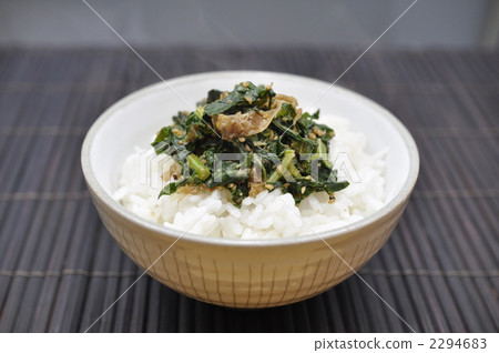 撒上櫻島蘿蔔葉 2294683