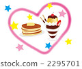 H t t cake & parfait 2295701