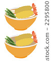 Shrimp tempura udon · soba 2295800