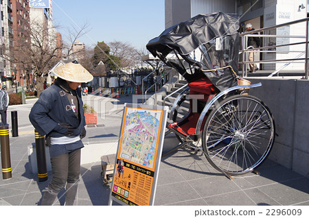 婦女和人力車 2296009