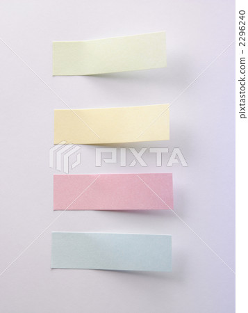 Sticky note 2296240