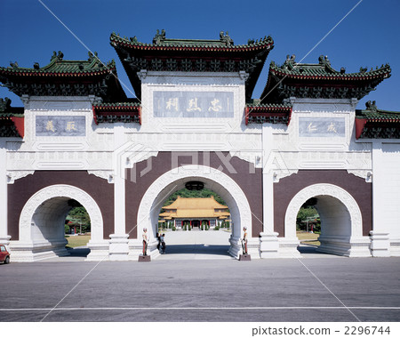 Taipei's faithful verb 2296744