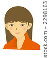Women <Long straight> 2298163