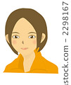 Women <Short Bob> 2298167
