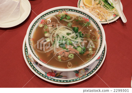 四麵湯 2299301