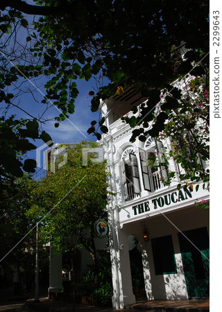 prana kang house, town house, residential area 2299643