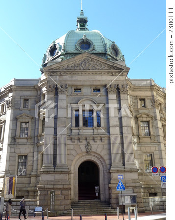 Kanagawa Prefectural Museum of History Kanagawa Prefectural Museum of History 2300111