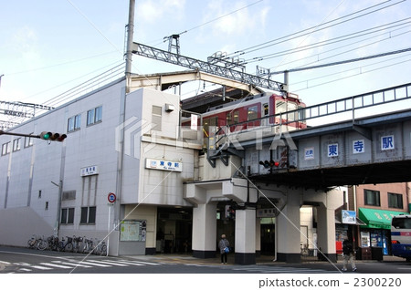 近鐵東寺站 2300220