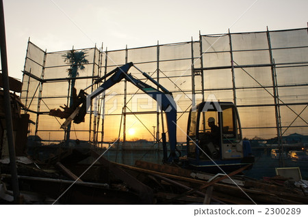 Demolition site 2300289