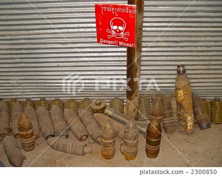 Munitions, land mines, etc. (Aki Lar mine museum / Siem Reap / Cambodia) 2300850