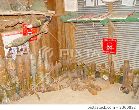 Missile, munitions, etc. (Aki Lar mine museum / Siem Reap · Cambodia) 2300852