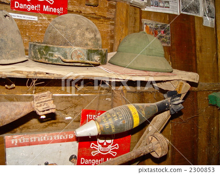 Missiles, iron beakers etc. (Aki Lar mine museum / Siem Reap · Cambodia) Missiles, iron beakers etc. (Aki Lar mine museum / Siem Reap · Cambodia) 2300853