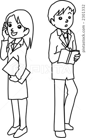 Working gentleman 2301332