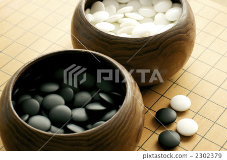 去 2302379