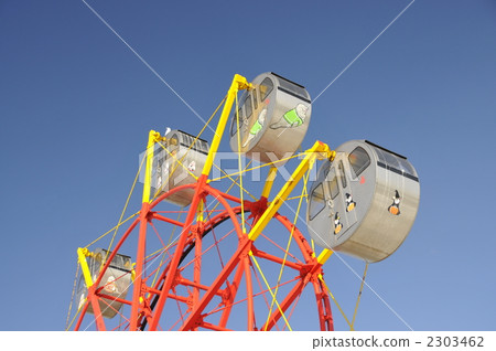 Small Ferris wheel Small Ferris wheel 2303462