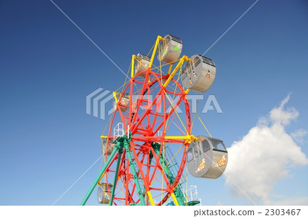 摩天輪 2303467
