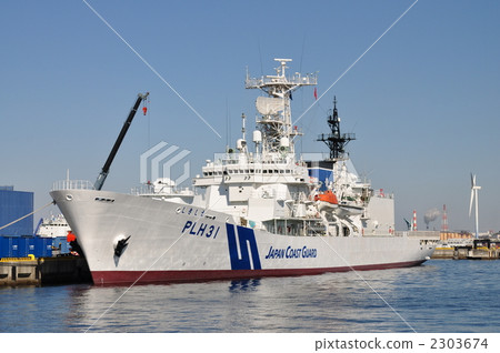 shikishima, patrol ship, ship 2303674