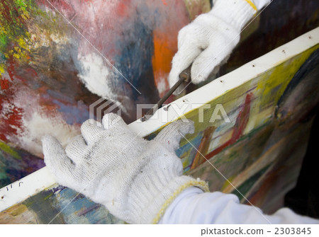 disassembly operation, dismantling, nail 2303845