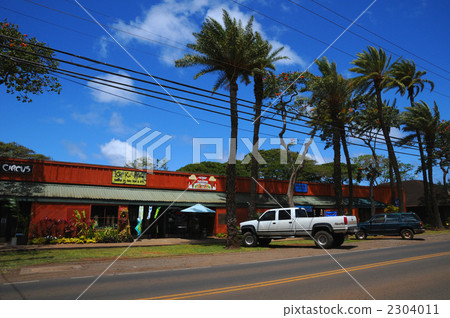 哈雷瓦的商店 哈雷瓦的商店 2304011