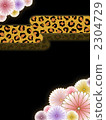 Leopard pattern and sum 2304729