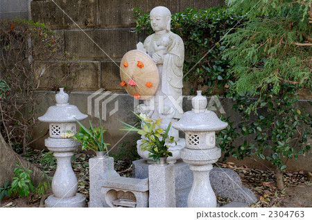 Mizuko Jizo Mizuko Jizo 2304763