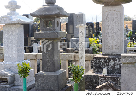 Tomb of Hisaeki of Oda 2304766