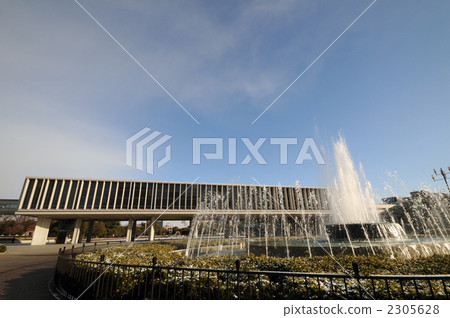 雪和平紀念公園 2305628