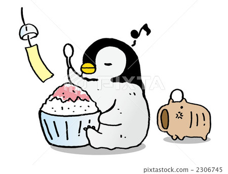 Penguin Penguin 2306745