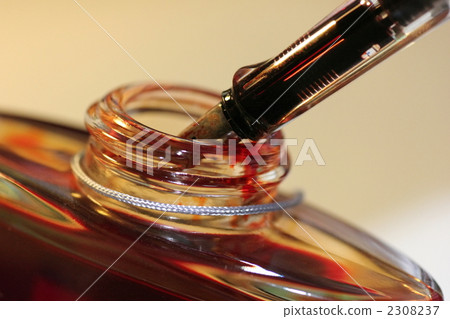 fountain pen, ink bottle, ink jar 2308237