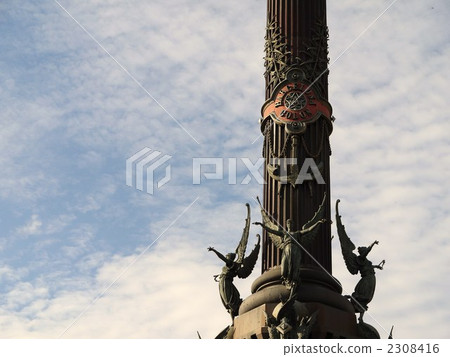 Columbus Tower Columbus Tower 2308416