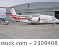 gifu air base, exhibition machine, latest 2309408