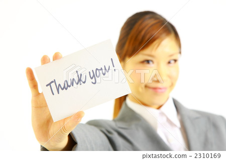 Thank you business woman Thank you business woman 2310169