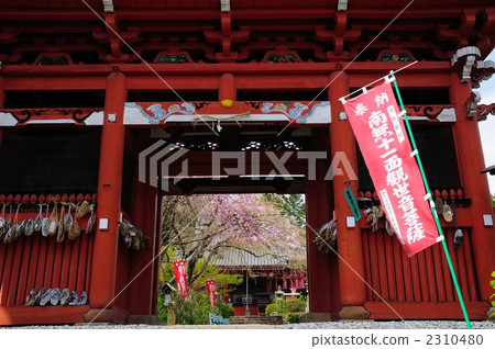 Victory Temple 2310480