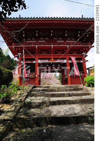 Victory Temple 2310481