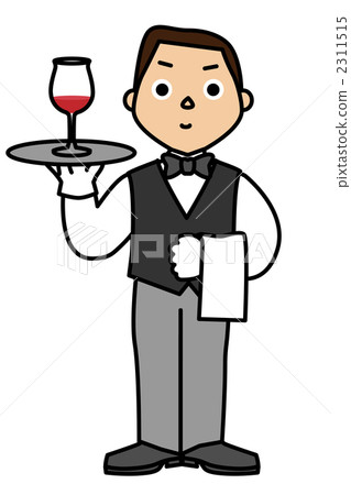 A waiter 2311515