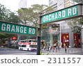 Singapore's main street, Orchard Road 2311557