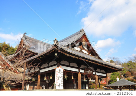 Abe literature hall 2312101